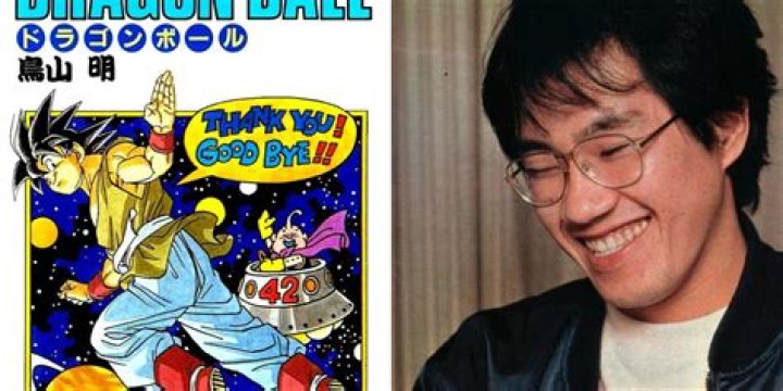Akira Toriyama