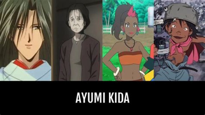 Ayumi Kida