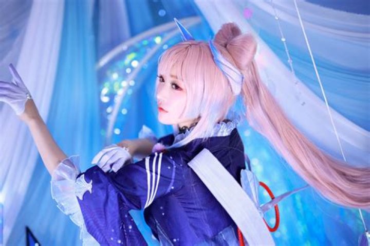 Aza Miyuko