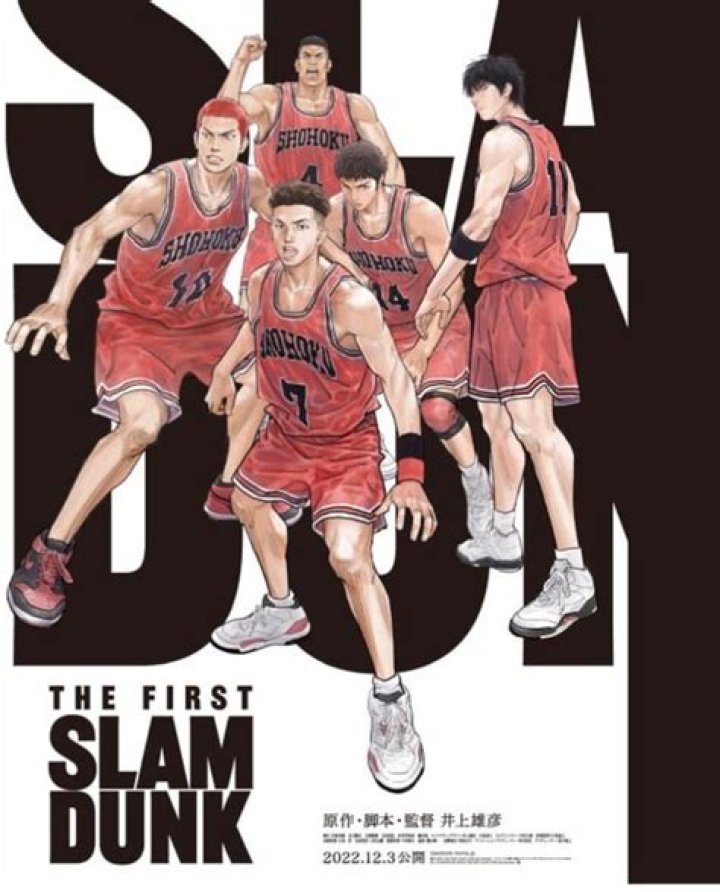First acts for Slam Dunk 2019 announced