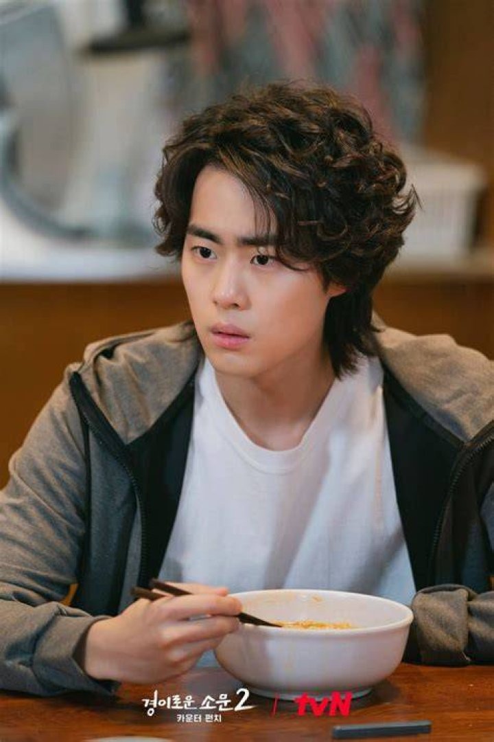 Jo Byung-gyu