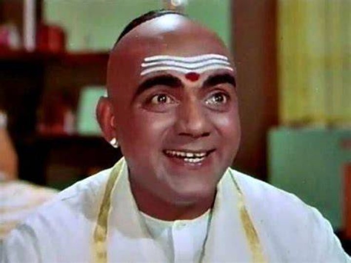 Mehmood Ali