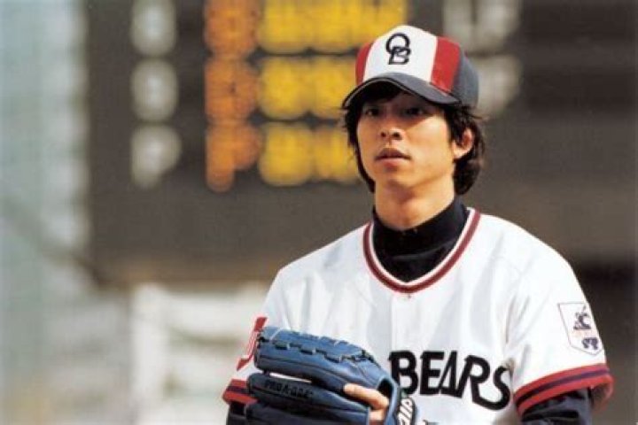 Park Chul-soon
