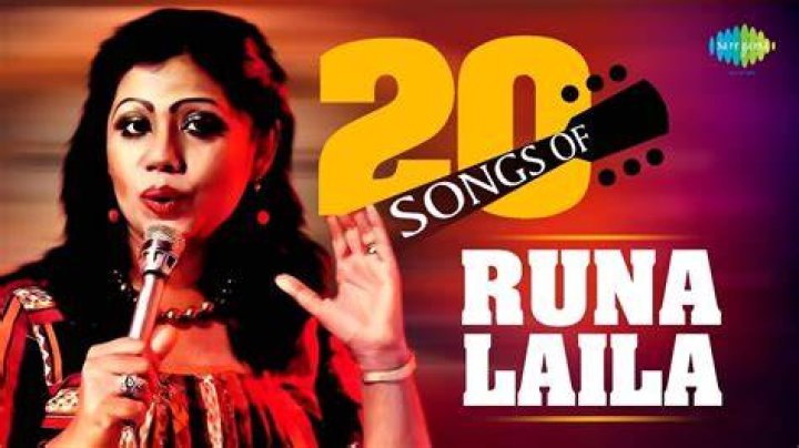 Runa Laila