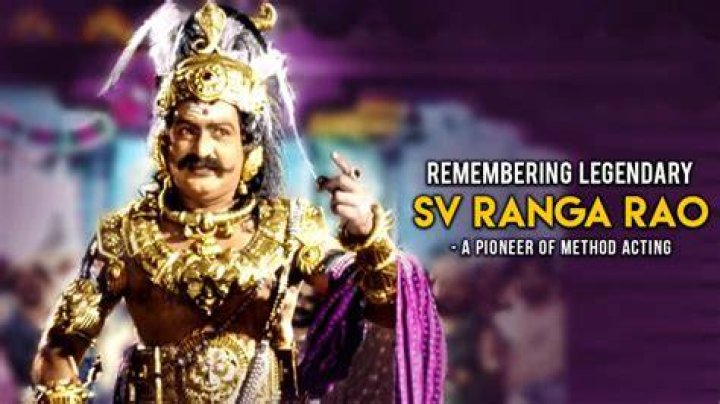 S.V. Ranga Rao